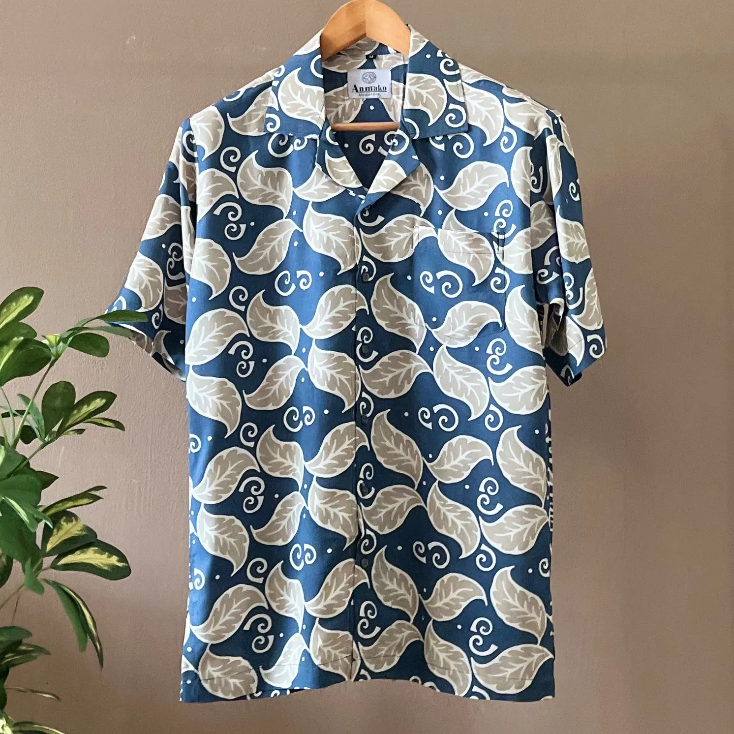 Batik Men's Camp Shirt