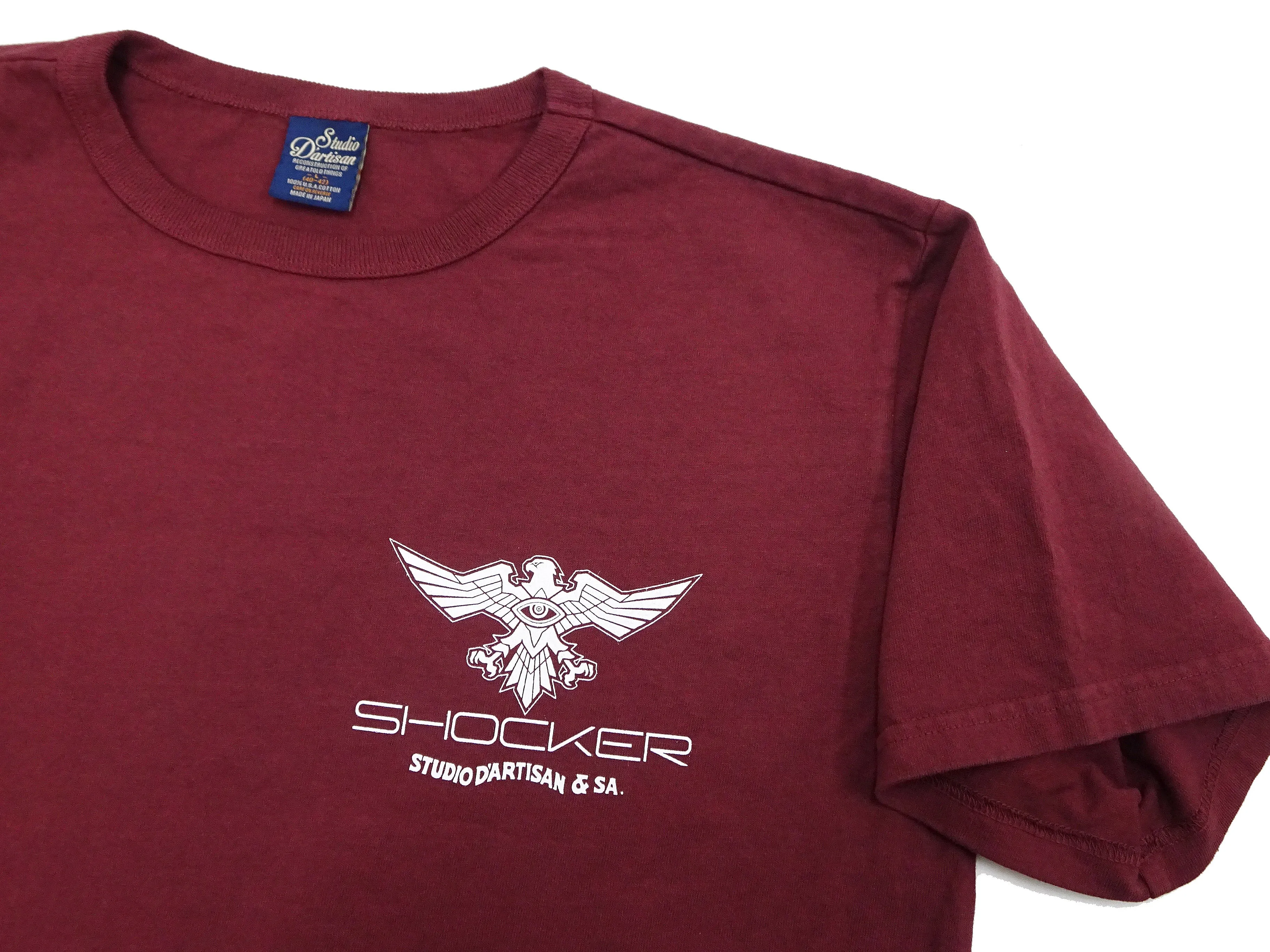 Studio D'artisan T-shirt Men's Shocker from Shin Kamen Rider Graphic Short Sleeve Tee SKR-004 Burgundy