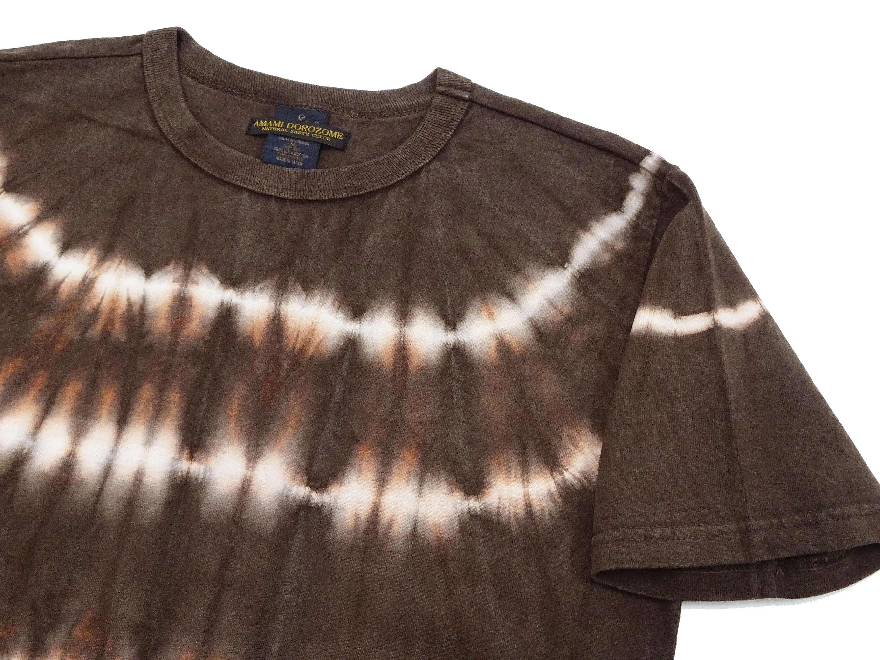 Studio D'artisan Tie Dye T-Shirt Men's Natural Dye Amami Dorozome Short Sleeve Tie-Dye Tee 8094B Brown