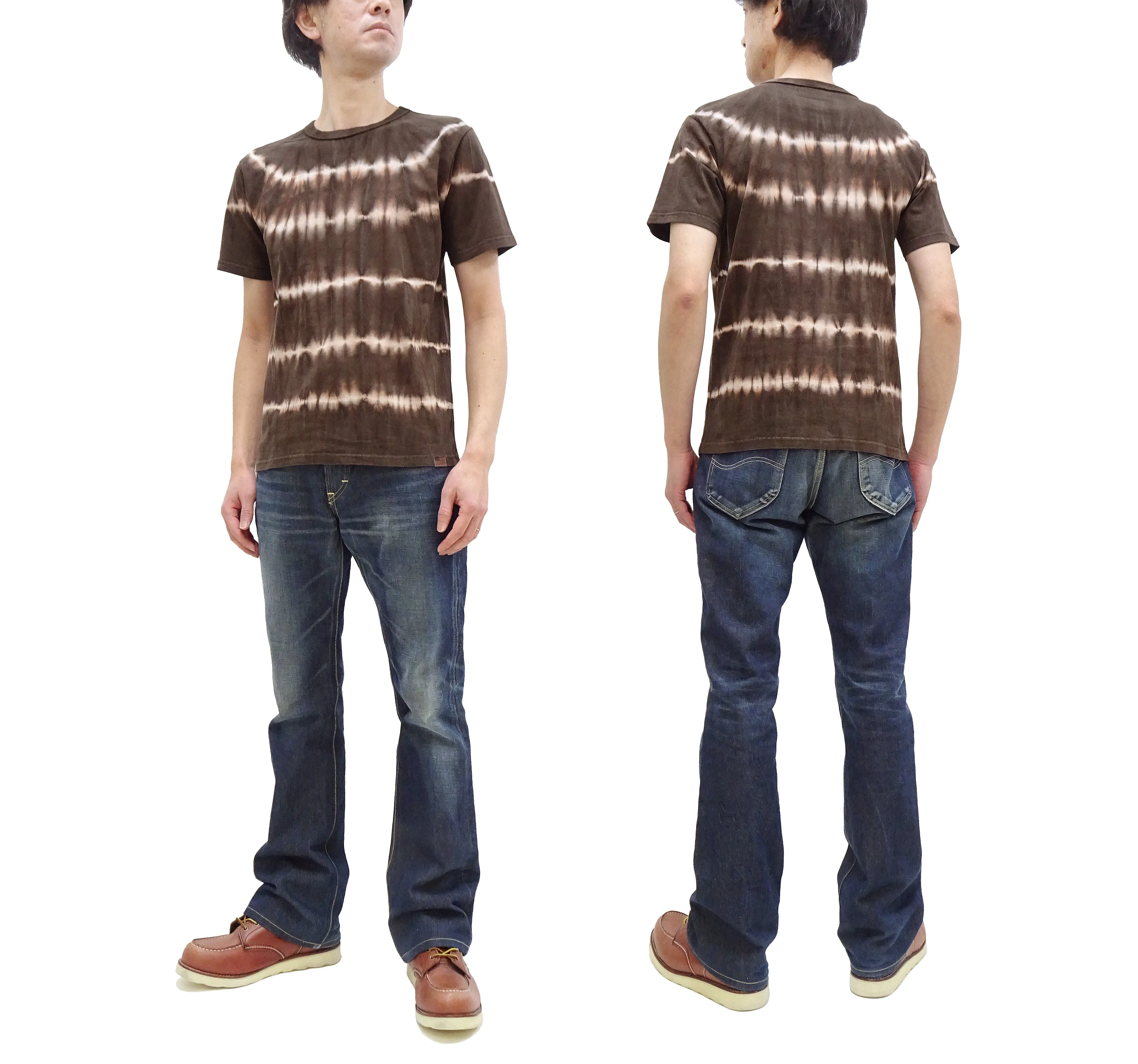 Studio D'artisan Tie Dye T-Shirt Men's Natural Dye Amami Dorozome Short Sleeve Tie-Dye Tee 8094B Brown